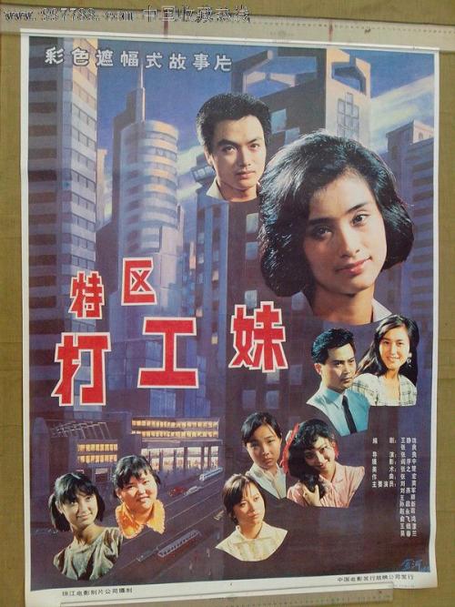 一比一仿佩恩学院文凭毕业证